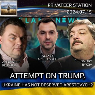 Privateer Station: War In Ukraine