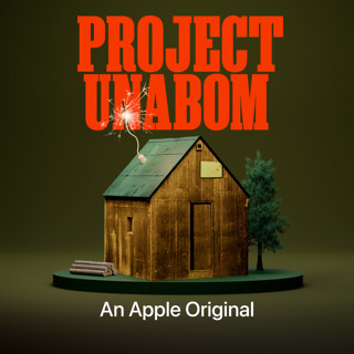 Introducing Project Unabom