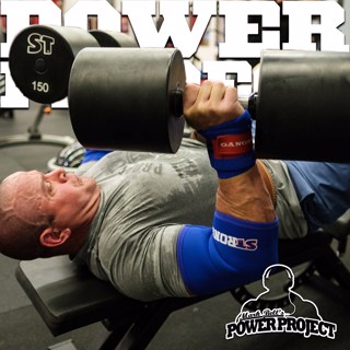 Mark Bell's Power Project