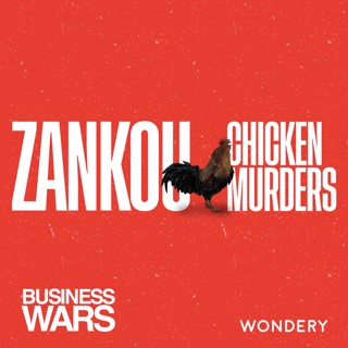 Zankou Chicken Murders - Out of Beirut  | 1