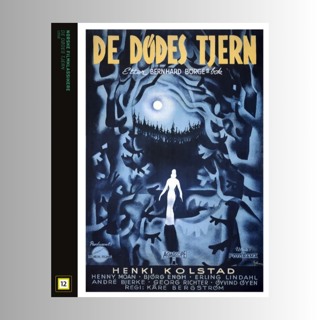 Norske filmklassikere: De dødes tjern (1958)