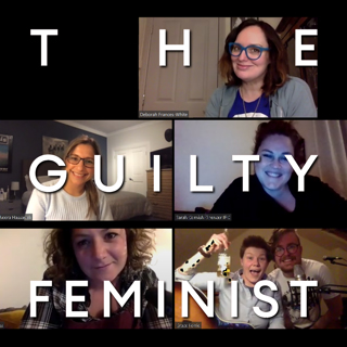 The Guilty Feminist