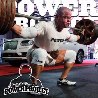 Mark Bell's Power Project