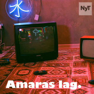 #86 – Amaras lag: Kvantdatormyten
