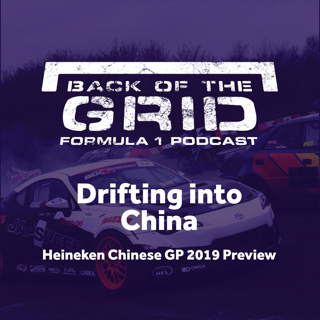 Back Of The Grid | F1 Podcast