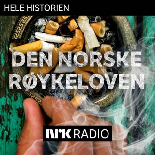 Den norske røykeloven (1:2)