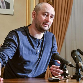 The Life, Death and Life of Arkady Babchenko