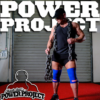 Mark Bell's Power Project