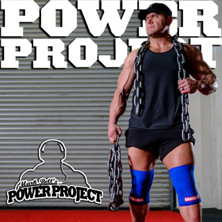 Mark Bell's Power Project