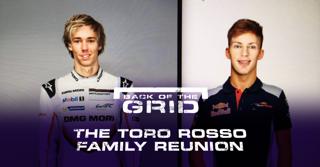 Back Of The Grid | F1 Podcast