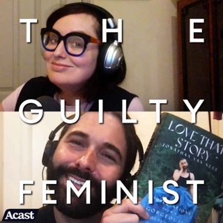 The Guilty Feminist