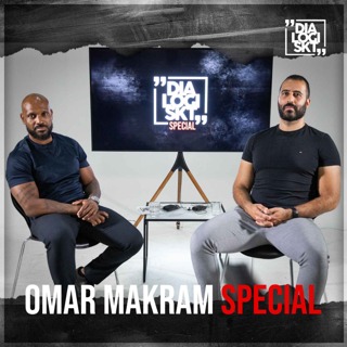 DLGSKT Special: Omar Makram ”KORANBRÄNNINGAR :HETS MOT FOLKGRUPP/YTTRANDEFRIHET?”