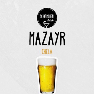 Chela | Mazayr