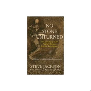 NO STONE UNTURNED-Steve Jackson