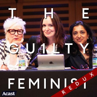 The Guilty Feminist