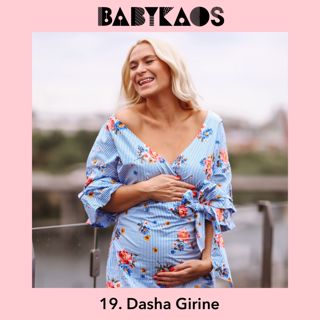 19. Dasha Girine gästar Babykaos