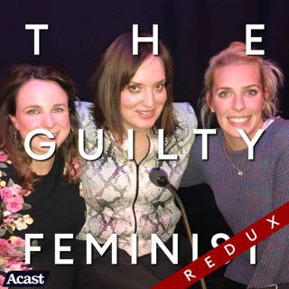 The Guilty Feminist