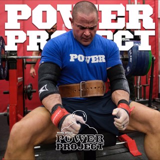 Mark Bell's Power Project