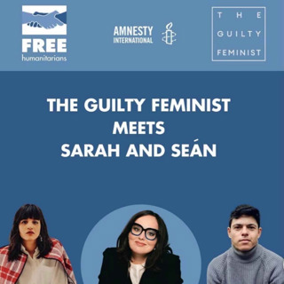 The Guilty Feminist