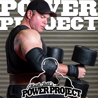 Mark Bell's Power Project