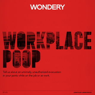 Armchair Anonymous: Workplace Poop