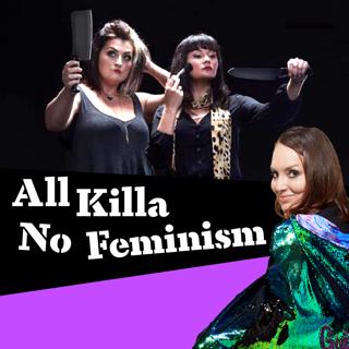 The Guilty Feminist