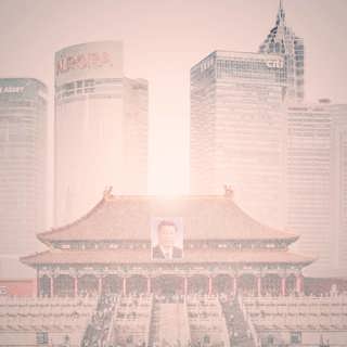 Kina – den totalitära framgångssagan