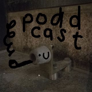 Bob Hund podcast