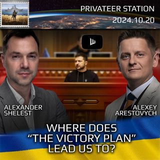 Privateer Station: War In Ukraine