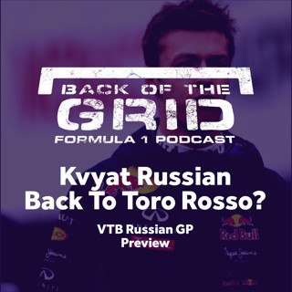 Back Of The Grid | F1 Podcast